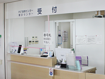 受付と問診　イメージ